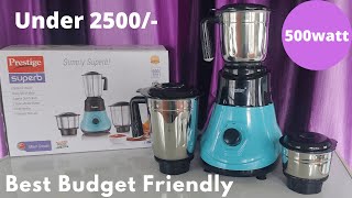 ✅Prestige 500 Watt Superb Mixer Grinder ⚡Budget Friendly Mixer 🎉🎊Buy Link in Description [upl. by Hume]