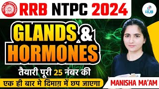 Glands amp Harmones  Complete Biology  RRB NTPC 2024  Safalta ka Safar Manisha Mam rrb rrbntpc [upl. by Argile938]