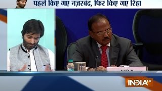 JKLF Chairman Yasin Malik Not to Attend Pakistan NSA Meet  India TV [upl. by Cowie]