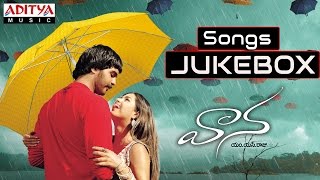 Vaana వాన Telugu Movie Full Songs Jukebox  Vinay Rai Meera Chopra [upl. by Birecree]