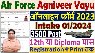 Air Force Agniveer Vayu Online Form 2023 Kaise Bhare 🔥 How to Fill Air Force Agniveer 12024 Form 🔥 [upl. by Lonier]