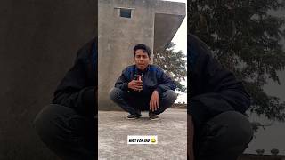 पवन जी का जवाब सुनकर मैडम हिल गई 😂mrpawan07 comedy shortsfeed shortshadoti comedy [upl. by Babcock416]