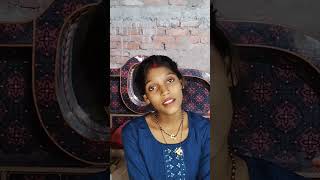 Sun ge pagli rora bina bhojpuri song shortvideo [upl. by Ploss]