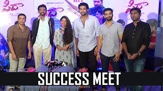 Fidaa Movie Press Meet  Dil Raju Says thanks to CM KCR  TFPC [upl. by Notsae]