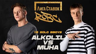 Alkolil vs Muha ★ 18 Solo ★ ROBC 2023 [upl. by Erin]