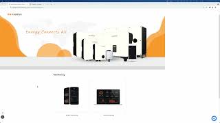 Sunways Pro Web Monitoring Portal Demonstration [upl. by Lamrouex]