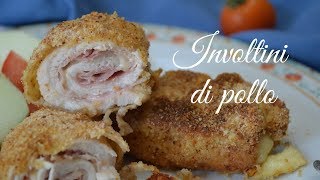 INVOLTINI DI POLLO AL FORNOricetta veloce e facile [upl. by Cooperstein]