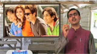 Badmaash Company The MeriMaaCinemaa Reviewm4v [upl. by Murtha869]