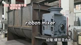 industrial mixing machinepowder mixer factory [upl. by Fortunato926]