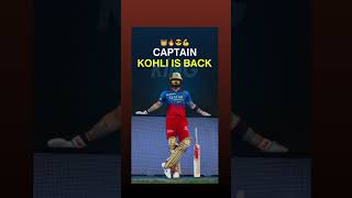 2025 RCB captain King is back 🔙 viratkohli viralvideo viralshorts [upl. by Shumway]