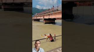 haridwar ganga ma😱😱 haridware rivershorts viralvideo [upl. by Auberon]