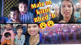 Mele Mein Kitni Bheed hai 😮😮 [upl. by Oiramat]