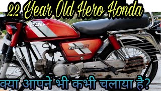 22 Year Old CD 100 SS 🏍️ Hero Honda 🛵 क्या आपने इसे चलाया है [upl. by Aivitnahs]