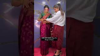 Easy Saree Draping  How to drape sareeसाडी कशी नेसायची how to wear dhoti style sareeनऊवारी साडी [upl. by Emyaj]