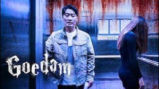 SUB INDO  DRAMA HORROR quotGOEDAMquot 2020  Eps6  Destination [upl. by Elimaj]