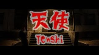 Tenshi  Official Game Trailer [upl. by Terrena]