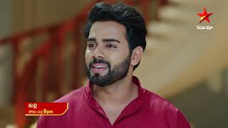 Malli  Promo  8th Sep 2023  Star Maa Serials  Mon  Fri at 9 pm  Star Maa [upl. by Maribeth]