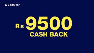 Cash bhi Car bhi  Cashback amp Lucky draw offer [upl. by Nirrep]