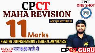 CPCT RC amp CPCT GS  CPCT 1 Shot  Concepts  PYQs  CPCT Reading Comprehension  CPCT Maha Revision [upl. by Anaeg]