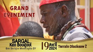 UN GRAND EVENEMENT AK KEN BOUGOUL Bou Serigne Moustapha SY [upl. by Sewell]