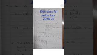 10th class fa1 maths answer key 202425fa1 self assessment 1 answer key [upl. by Bowra]