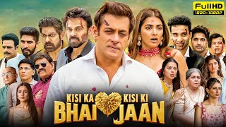 The Kapil Sharma Show  Movie quotKisi Ka Bhai Kisi Ki Jaanquot Uncensored Footage  Salman Khan Pooja H [upl. by Levins43]