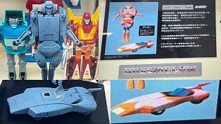 Takara revealed transformers generation one Arcee New missing link figure G1 Retro issue images [upl. by Canice]