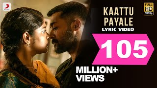 Soorarai Pottru  Kaattu Payale Lyric  Suriya Aparna  GV Prakash Kumar  Sudha Kongara [upl. by Adnocahs969]