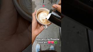 Latte art tutorial Rosette 🌿 coffeeart coffee latteart shorts ytshorts youtubeshorts mom bae [upl. by Neeoma]