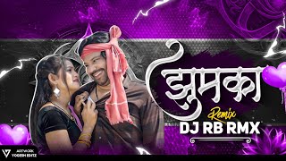 Jhumka Cg Song  Cg Mix  Dj Rb Rmx  Jhumka Le Dena Raja Cg Song Dj Remix 2024 [upl. by Vtarj]