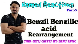 Benzil Benzilic acid Rearrangement with mechanism Tricky Problems [upl. by Ylrahc]