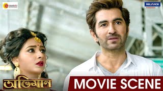 Abhimaan  Movie Scene  Jeet Subhashree Sayantika  Raj Chakraborty [upl. by Dis]