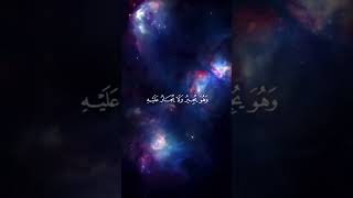 حط لايك كي نعرف عدد المسلمين [upl. by Ainot]