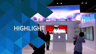 InfoComm 2017 Highlight [upl. by Lehrer]