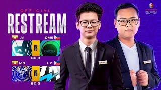 Official Restream MLBB ESL Snapdragon🔴မြန်မာ🇲🇲ပွဲစဉ်များ Myanmar 🇲🇲 Casting CasterZyZyy amp Blank [upl. by Ameen]