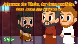 10minütiger Gottesdienst Johannes der Täufer der daran zweifelte dass Jesus der Christus ist [upl. by Suivatram954]