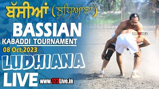 🔴Live Bassian II Ludhiana  Kabaddi Tournament  08102023www123Livein [upl. by Kunkle]