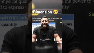 Dimension kya hota hai trending funny physicswallahcomedy funnypictures comedy [upl. by Roderick762]