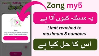 Is there any limit for adding and deleting child numbers  Zong my5 package [upl. by Evelina]