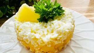 Невероятно вкусный Салат за 5 минут 😋 Быстрый рецепт из простых продуктов [upl. by Ocsirf]