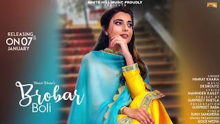 Brobar Boli Motion Poster Nimrat Khaira  Releasing on 7th Jan [upl. by Reamy]