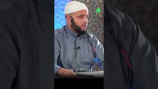 Le Prophète et le jeune homme rappelislam Prophète motivation islamrappel musulman jeune [upl. by Haile]