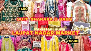 Lajpat nagar market Delhi❤️ Super SALE💥Pakistani Suit sharara designer bags collection at ₹5500 [upl. by Fassold]