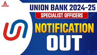 Union Bank 202425  Union Bank Specialist Officer Notification Out  Union Bank SO 2024 [upl. by Croft759]