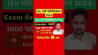 raj Jen new vacancy 2024  RSSB JEn Vacancy Update  Rajasthan JEn new Vacancy 2024 JEn [upl. by Devona408]