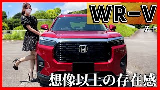 【ホンダ 新型WRV】内装外装を詳しく紹介！想像以上にカッコイイ売れているのも納得の完成度HONDA WRV Z [upl. by Ainerol]