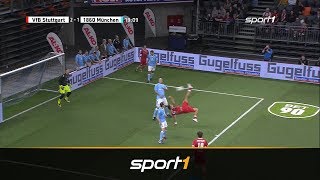 Er kann es immer noch Kevin Kuranyi packt Fallrückzieher aus  SPORT1 [upl. by Jea]