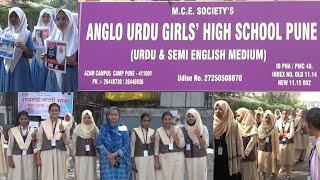 Majhi Shala Sundar Shala Election Anglo Urdu High school amp Abeda InamdarJr college camp pune 01 [upl. by Yrrot801]