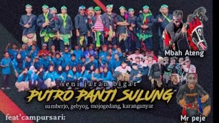 Live KJB PUTRO PANJI SULUNG FT GANESA MUSIK UNIVERSARY Ke 39th Karangtaruna TUNAS KARYA SUMBERJO [upl. by Gora]