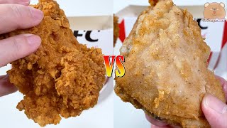 Trying KFC 8Piece Fried Chicken Bucket for 10 Food Review How does it taste kfc kfclegendaryxmas kfcmakeitlegendary kfcchicken kfcfriedchicken friedchicken chicken fastfood fastfoodlife fastfoodreview food foodreview foodcritic mukbang mukbangeatingshow tastetest eating waynedang fyp fypシ viral trending foodtok [upl. by Dorkas172]